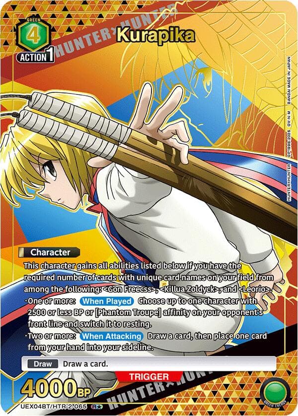 Kurapika (065) (R*) — UEX04BT: HUNTER X HUNTER Vol.2 card