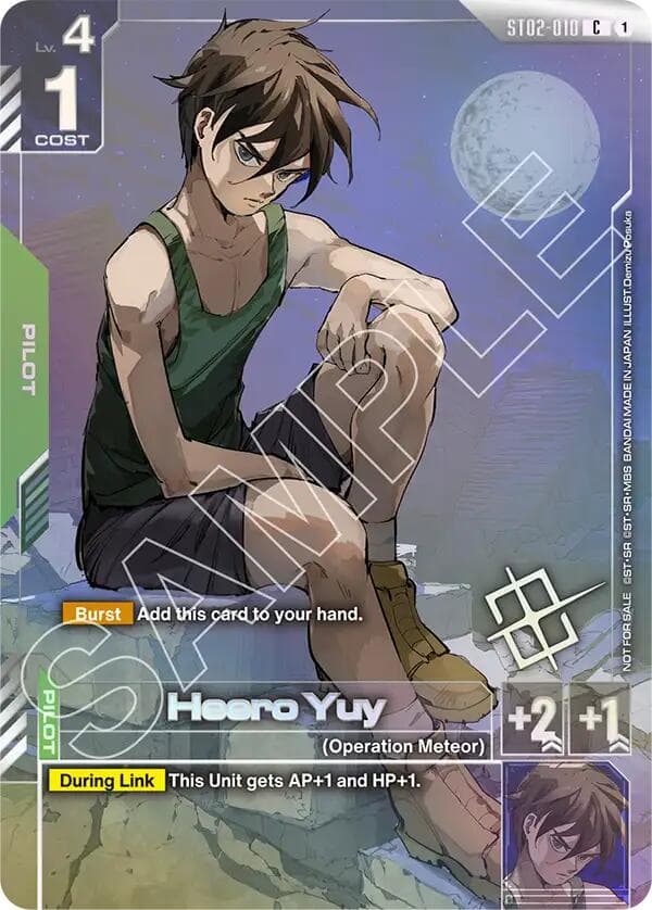 Heero Yuy (Championship Finalist Card 01) — Gundam Promotional Cards card