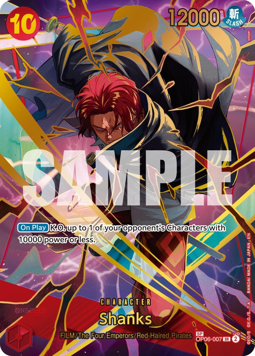 Shanks (SP) — Premium Booster -The Best- Vol. 2 card