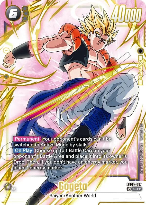 Gogeta - FB06-097 (Gold) — Fusion World Promotion Cards and Packs card