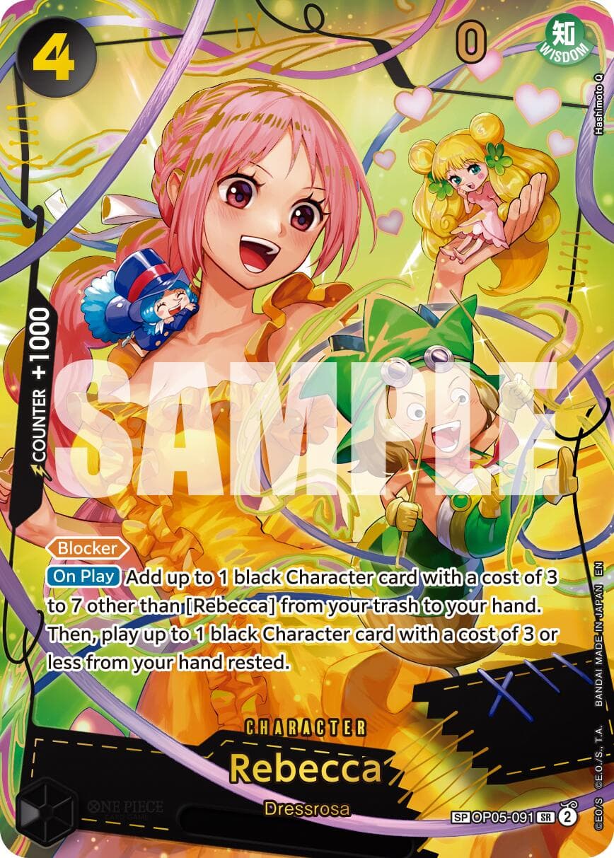 Rebecca (SP) — Premium Booster -The Best- Vol. 2 card