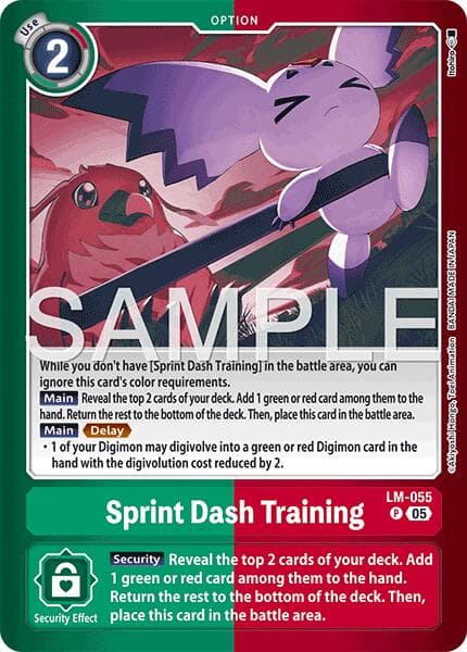 Sprint Dash Training — Limited Card Pack -Another Knight- card