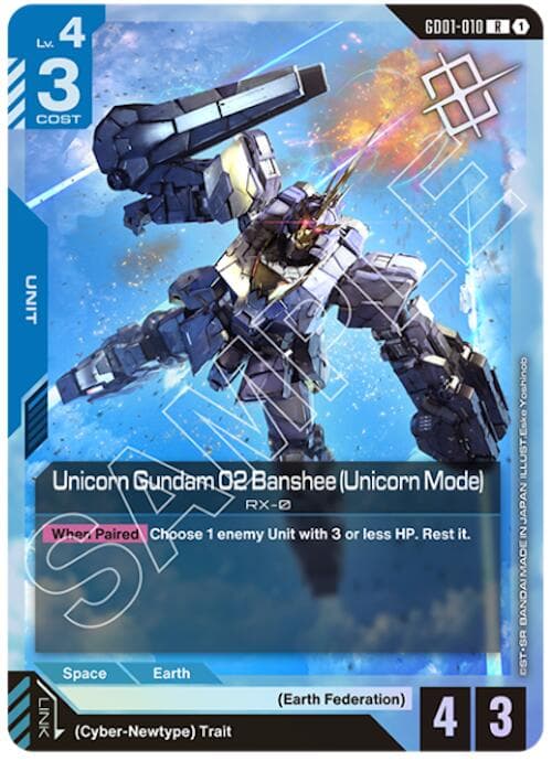 Unicorn Gundam 02 Banshee (Unicorn Mode) (Judge Pack 01) — Gundam Promotional Cards card