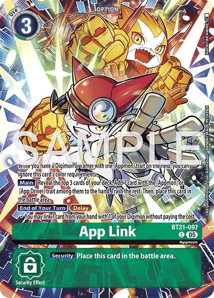App Link — Limited Card Pack -Another Knight- card