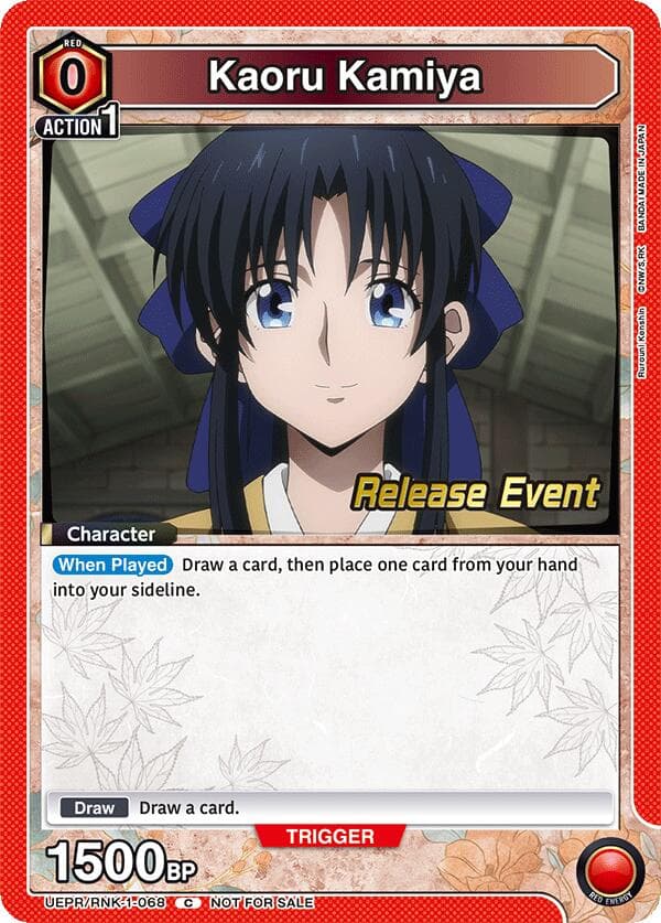 Kaoru Kamiya (068) — UE11BT: Rurouni Kenshin Release Event Cards card