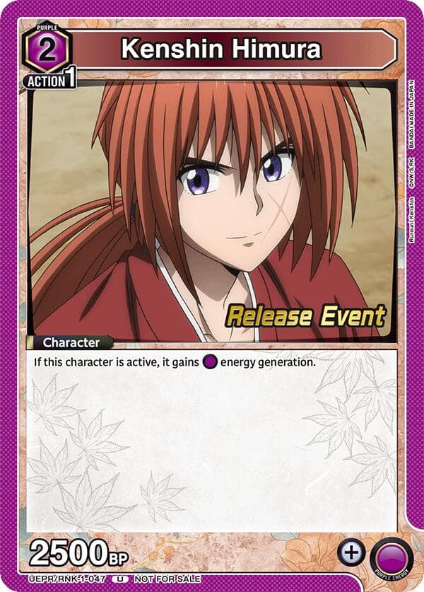 Kenshin Himura (047) — UE11BT: Rurouni Kenshin Release Event Cards card
