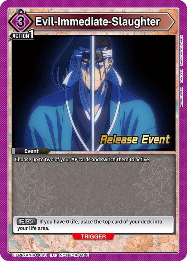 Evil-Immediate-Slaughter — UE11BT: Rurouni Kenshin Release Event Cards card