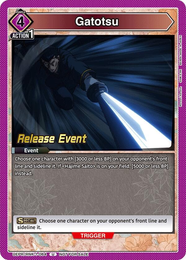 Gatotsu — UE11BT: Rurouni Kenshin Release Event Cards card
