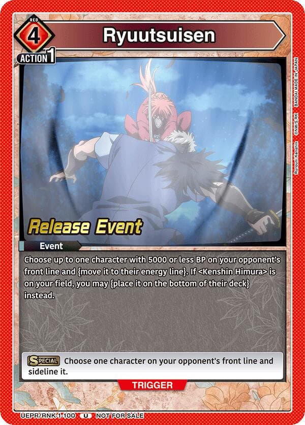 Ryuutsuisen — UE11BT: Rurouni Kenshin Release Event Cards card