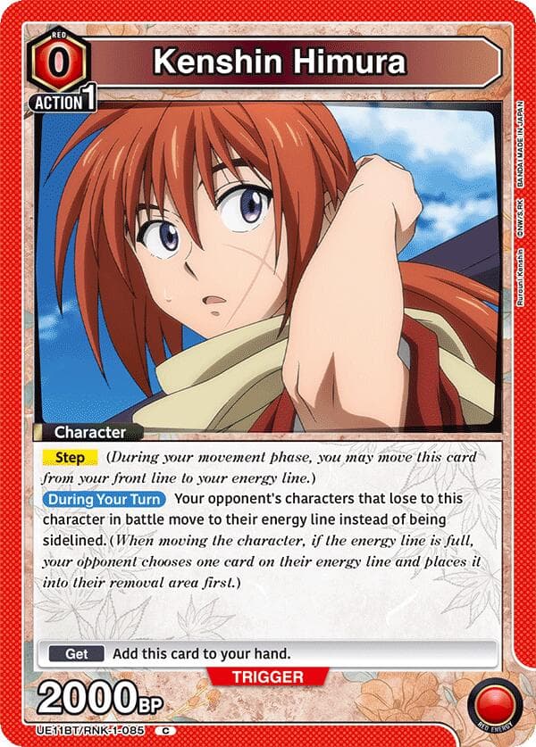 Kenshin Himura (085) (Box Topper Foil) — UE11BT: Rurouni Kenshin card