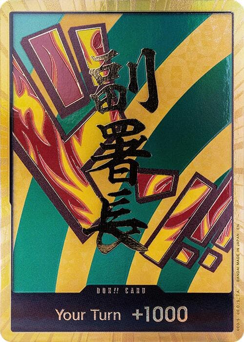 DON!! Card (Hannyabal) (Gold) — Premium Booster -The Best- Vol. 2 card