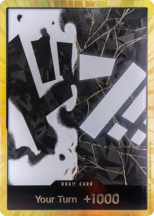 DON!! Card (Teach) (Gold) — Premium Booster -The Best- Vol. 2 card