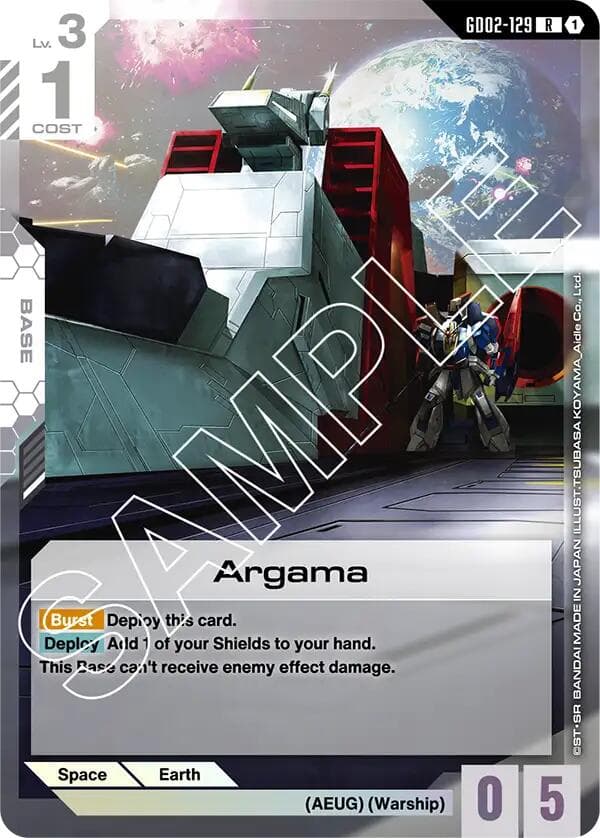 Argama — Dual Impact card