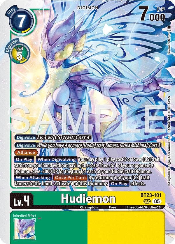 Hudiemon — Hackers' Slumber card