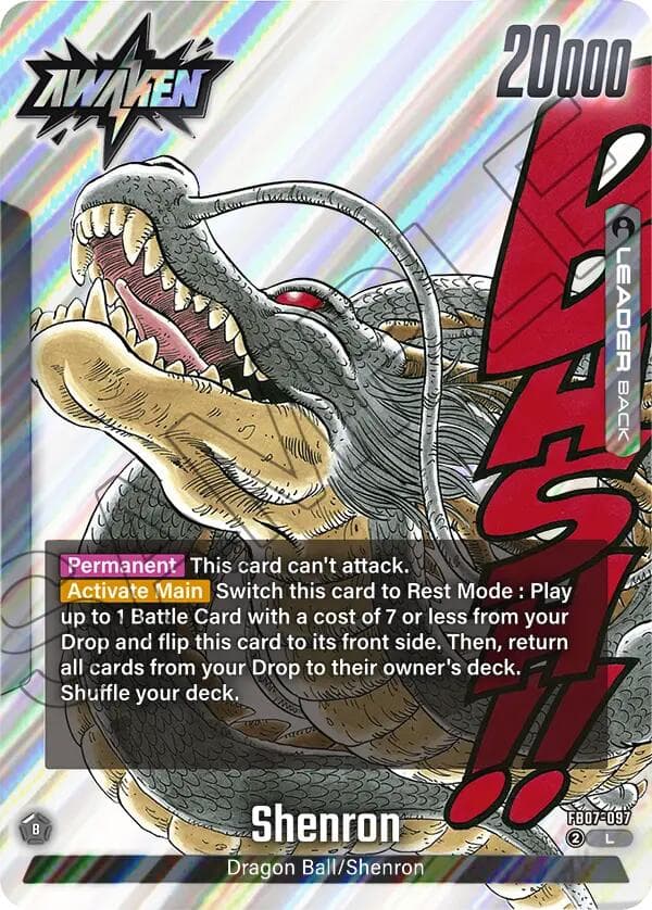 Dragon Ball // Shenron — Manga Booster 02 card