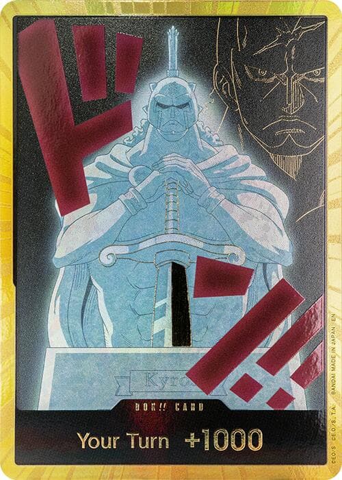 DON!! Card (Kyros) (Gold) — Premium Booster -The Best- Vol. 2 card