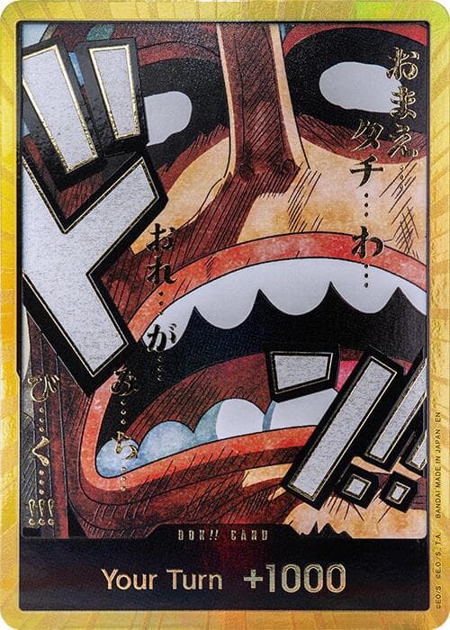 DON!! Card (Usopp) (Gold) — Premium Booster -The Best- Vol. 2 card