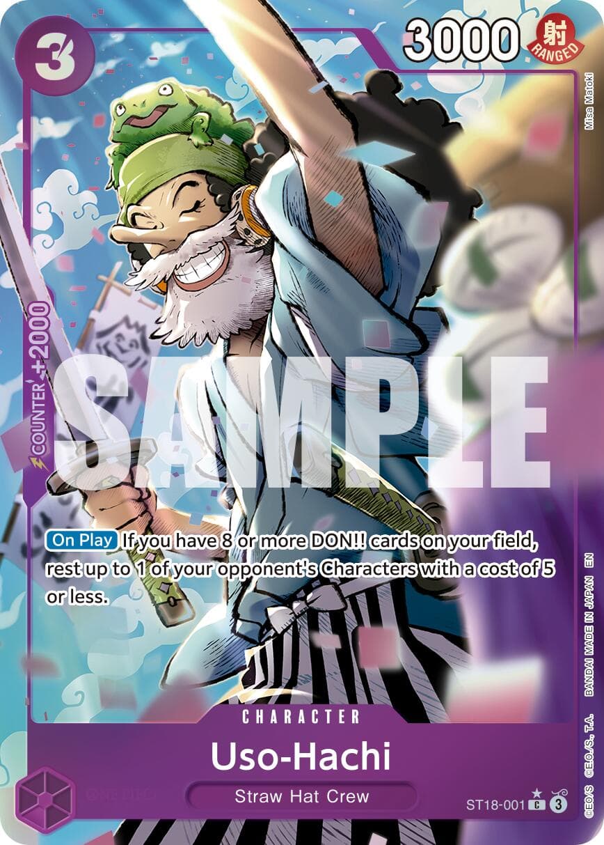 Uso-Hachi (Alternate Art) — Premium Booster -The Best- Vol. 2 card