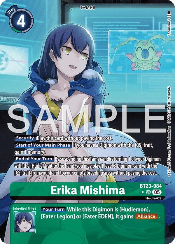Erika Mishima (Alternate Art) — Hackers' Slumber card