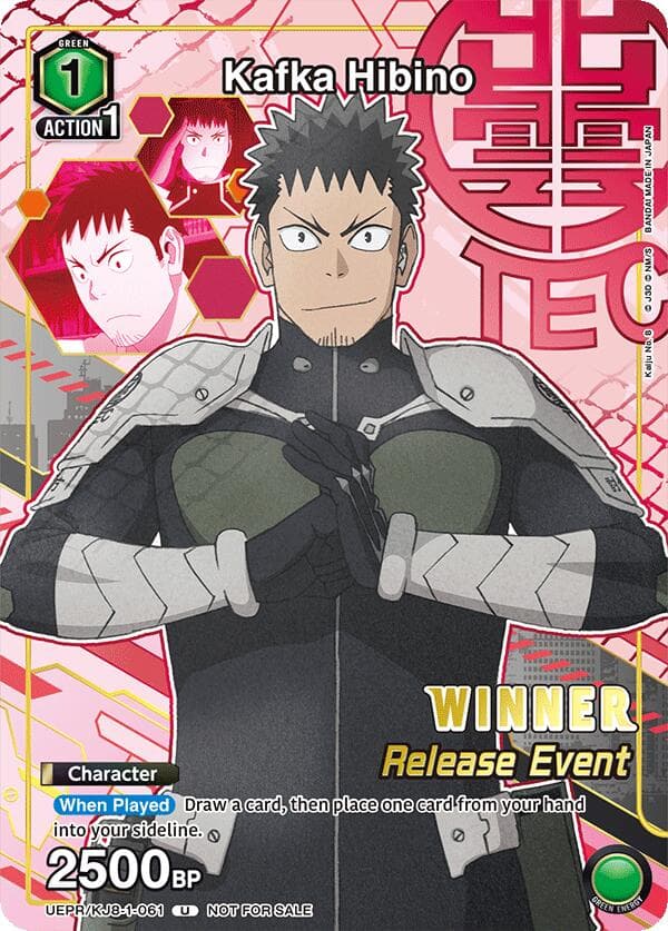 Kafka Hibino (Release Event Winner) — UE12BT: Kaiju No. 8 Release Event Cards card
