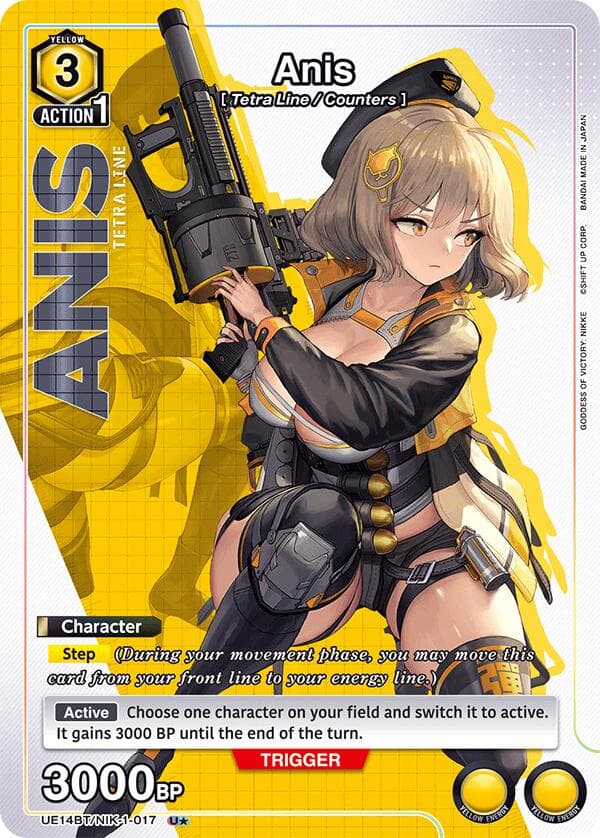 Anis (017) (U*) — UE14BT: GODDESS OF VICTORY: NIKKE card