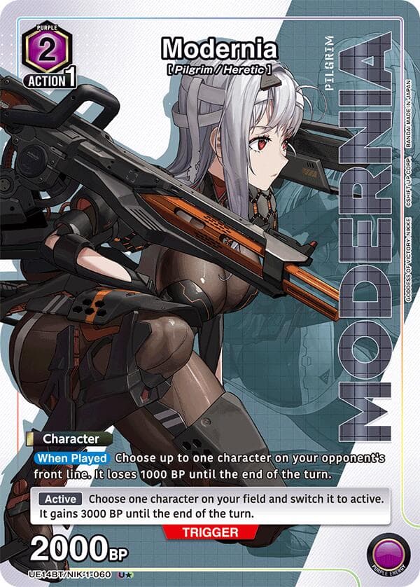 Modernia (060) (U*) — UE14BT: GODDESS OF VICTORY: NIKKE card