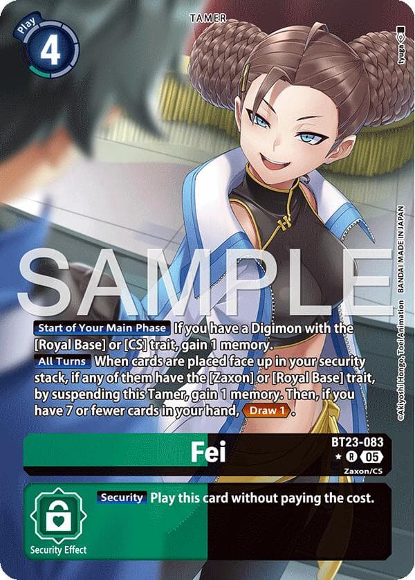 Fei (Alternate Art) — Hackers' Slumber card