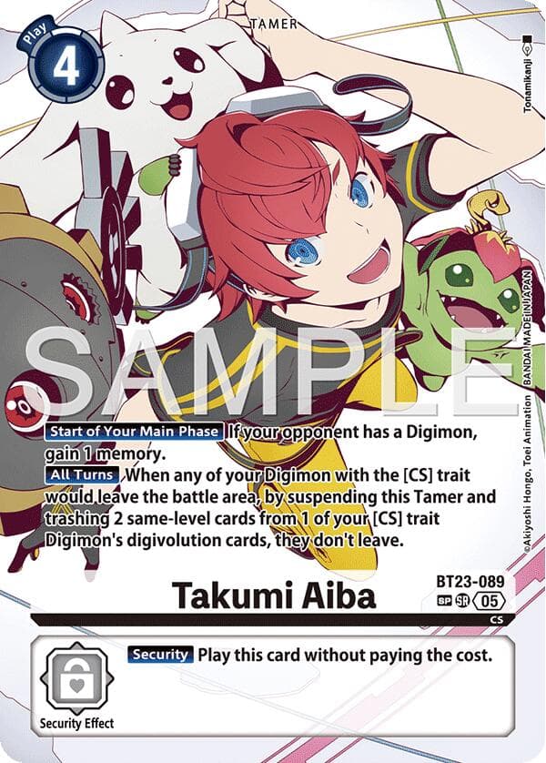 Takumi Aiba (SP) — Hackers' Slumber card