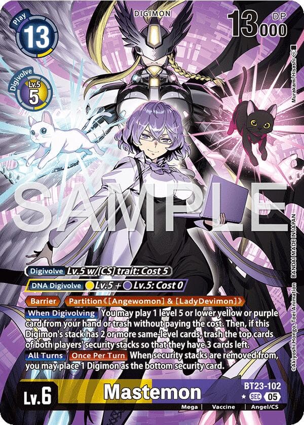 Mastemon (Alternate Art) — Hackers' Slumber card
