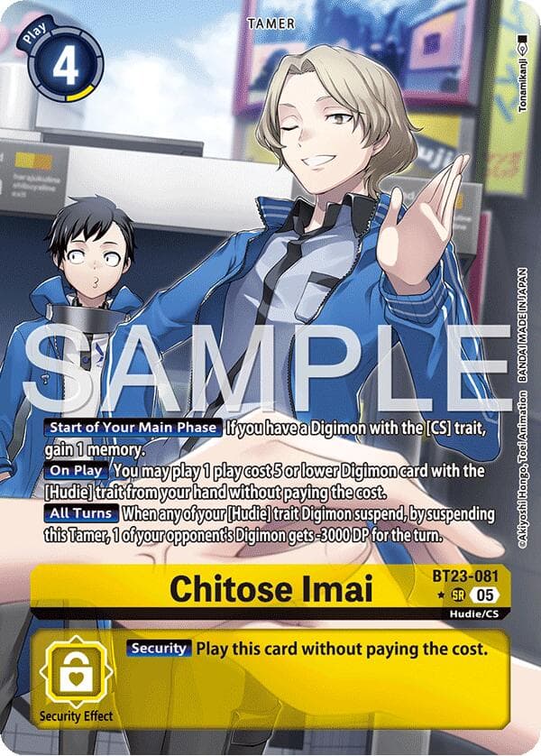 Chitose Imai (Alternate Art) — Hackers' Slumber card