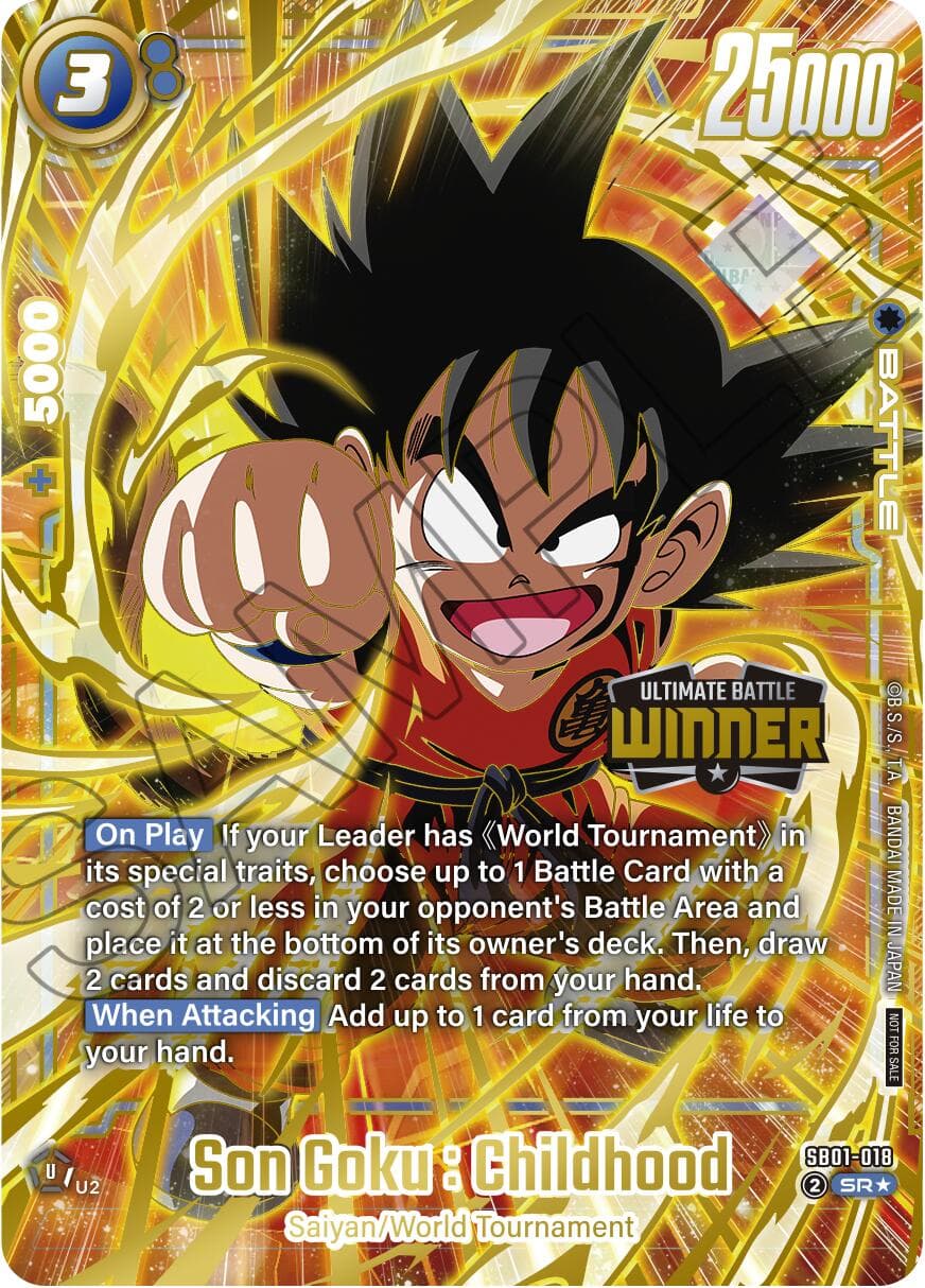Son Goku : Childhood - SB01-018 (Ultimate Battle 2025 Vol.4 Winner) — Tournament and Championship Promos card