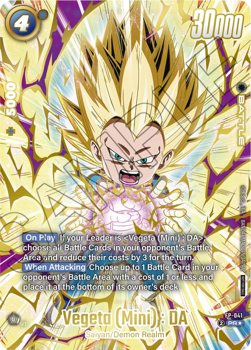Vegeta (Mini) : DA - FP-041 (Ultimate Battle 2025 Vol.4) — Tournament and Championship Promos card