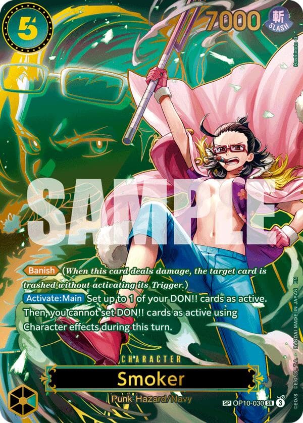 Smoker - OP10-030 (SP) — Carrying On His Will card
