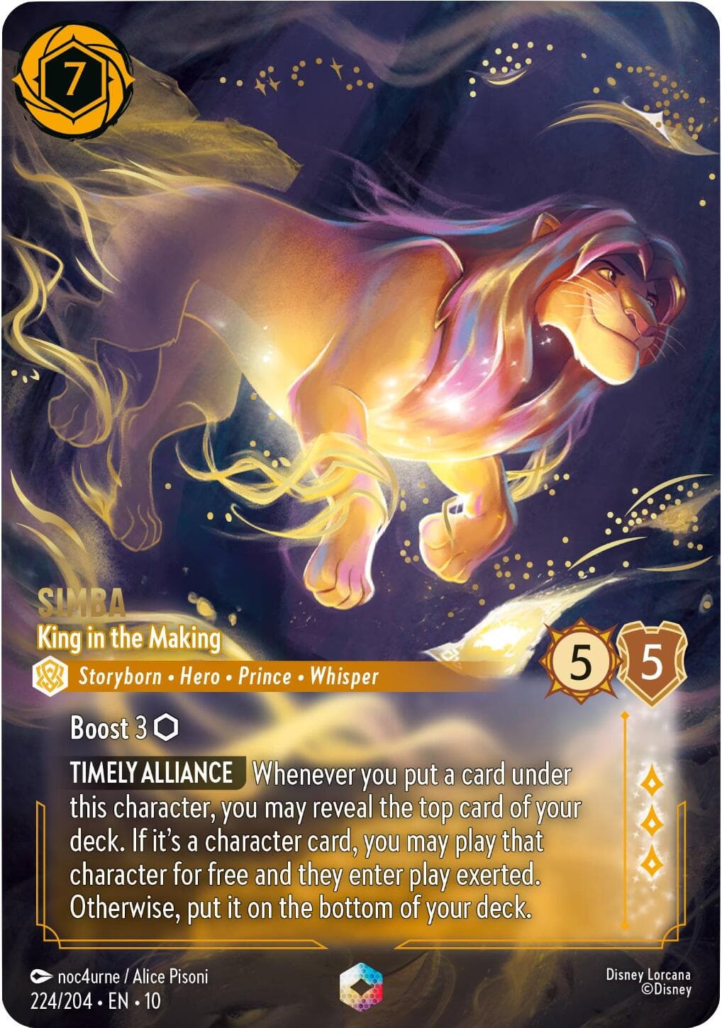 Simba - King in the Making (Enchanted) — Whispers in the Well card