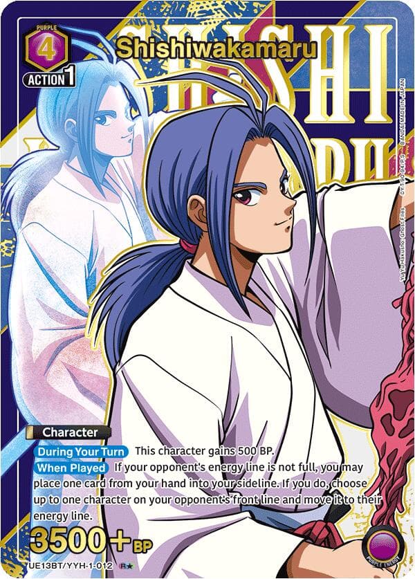 Shishiwakamaru (R*) — UE13BT: Yu Yu Hakusho: Ghost Files card