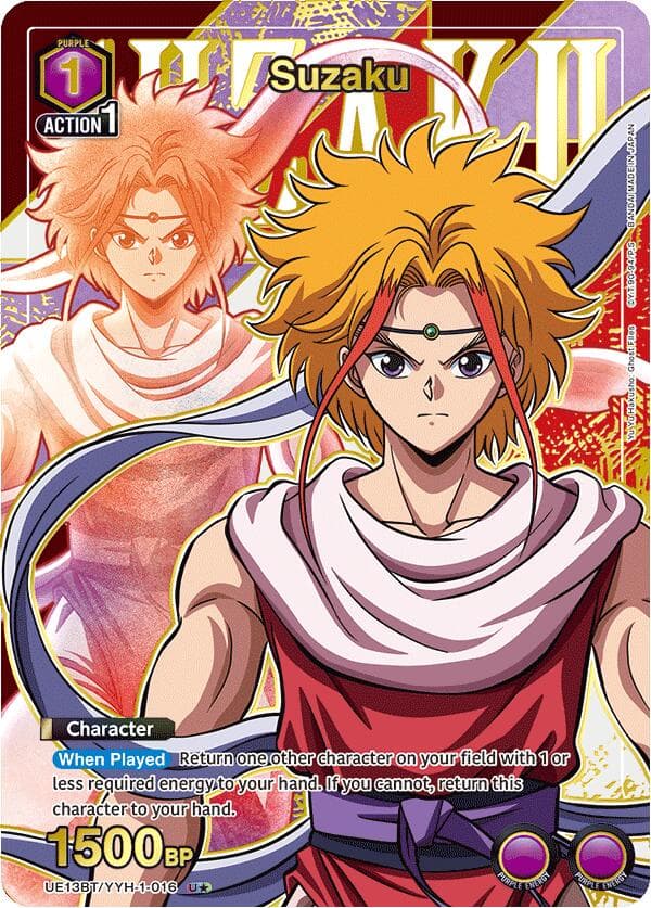 Suzaku (U*) — UE13BT: Yu Yu Hakusho: Ghost Files card