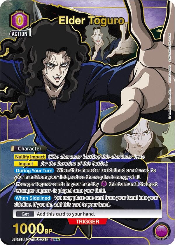 Elder Toguro (SR*) — UE13BT: Yu Yu Hakusho: Ghost Files card