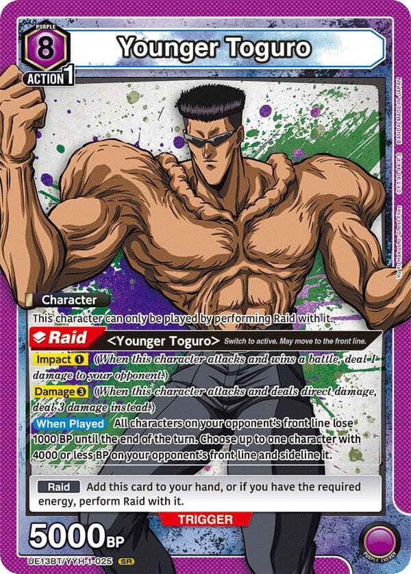 Younger Toguro (025) — UE13BT: Yu Yu Hakusho: Ghost Files card