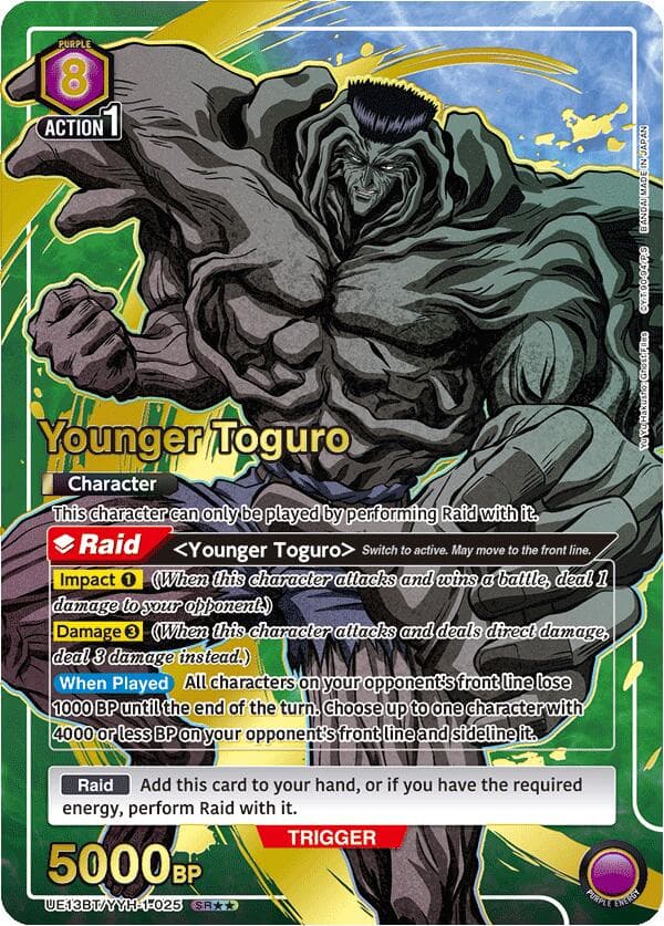 Younger Toguro (025) (SR**) — UE13BT: Yu Yu Hakusho: Ghost Files card