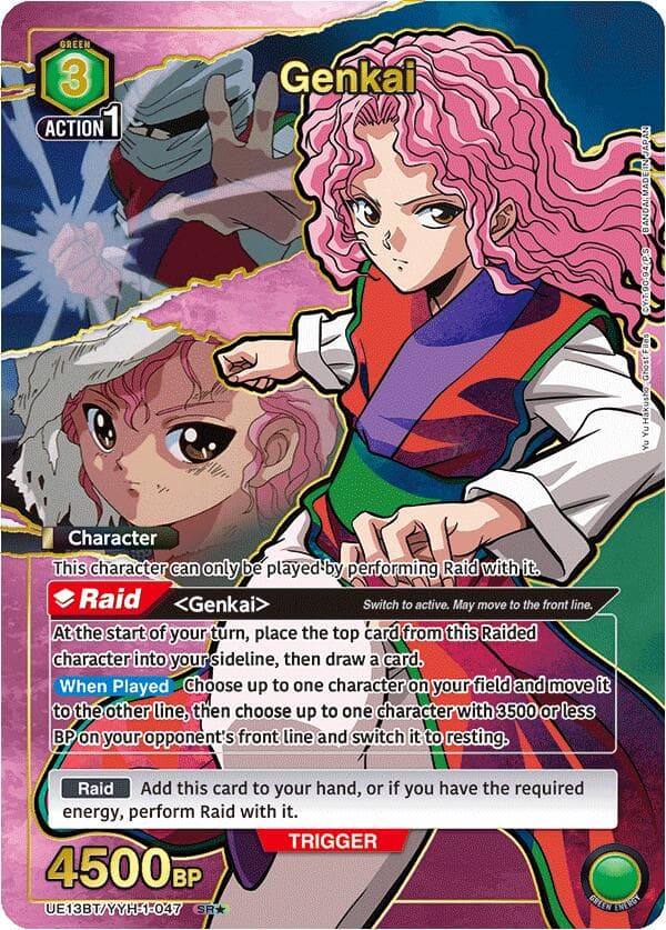 Genkai (047) (SR*) — UE13BT: Yu Yu Hakusho: Ghost Files card