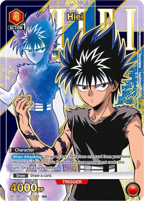 Hiei (082) (R*) — UE13BT: Yu Yu Hakusho: Ghost Files card