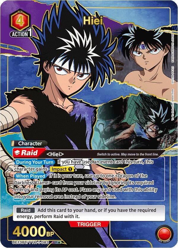 Hiei (083) (SR*) — UE13BT: Yu Yu Hakusho: Ghost Files card
