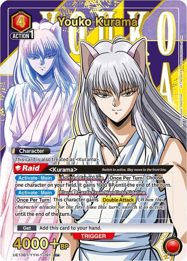 Youko Kurama (091) (R*) — UE13BT: Yu Yu Hakusho: Ghost Files card