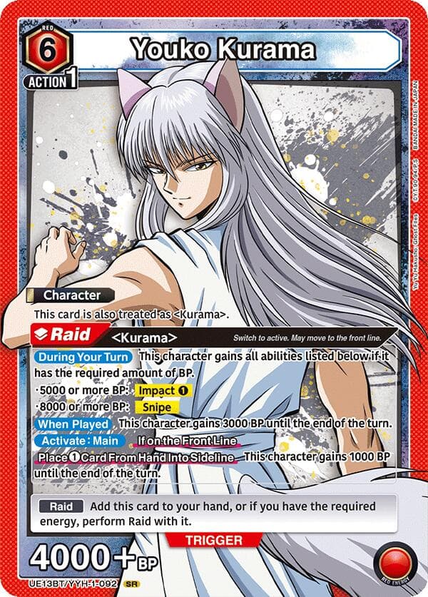 Youko Kurama (092) — UE13BT: Yu Yu Hakusho: Ghost Files card