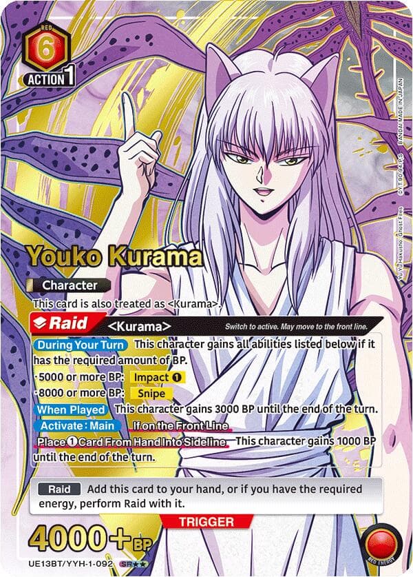 Youko Kurama (092) (SR**) — UE13BT: Yu Yu Hakusho: Ghost Files card