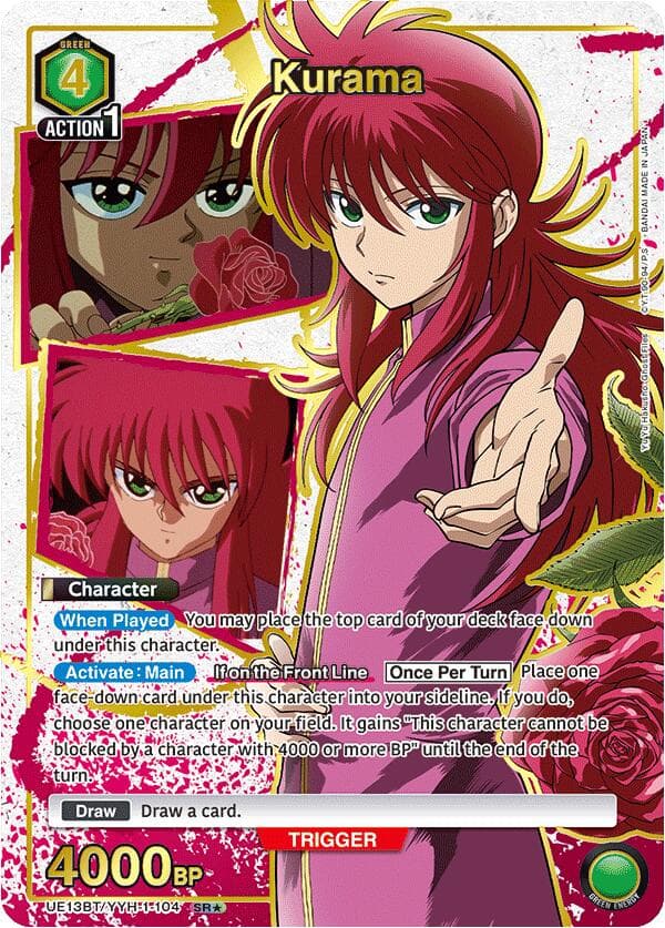Kurama (104) (SR*) — UE13BT: Yu Yu Hakusho: Ghost Files card