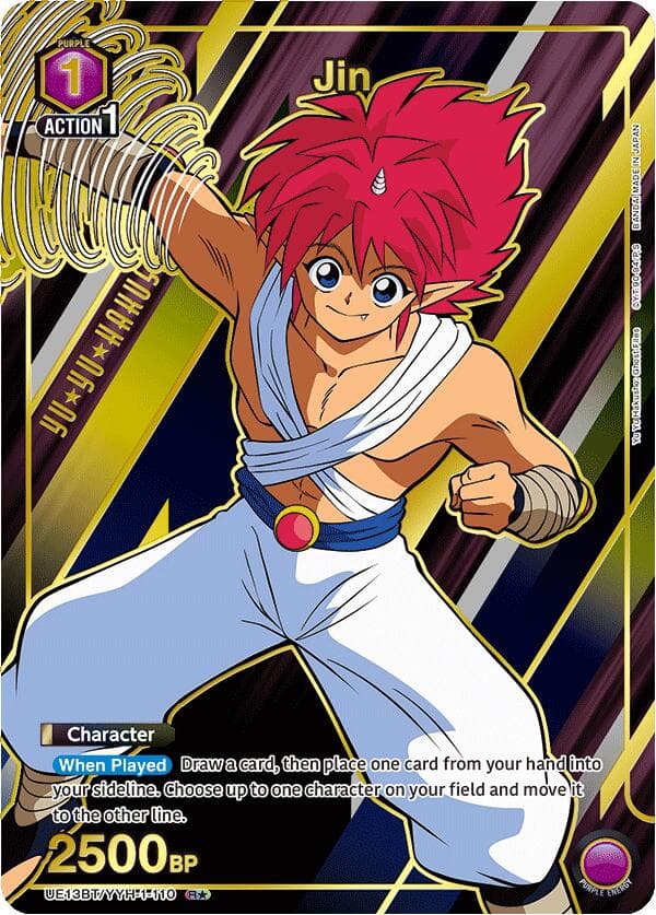 Jin (110) (R*) — UE13BT: Yu Yu Hakusho: Ghost Files card