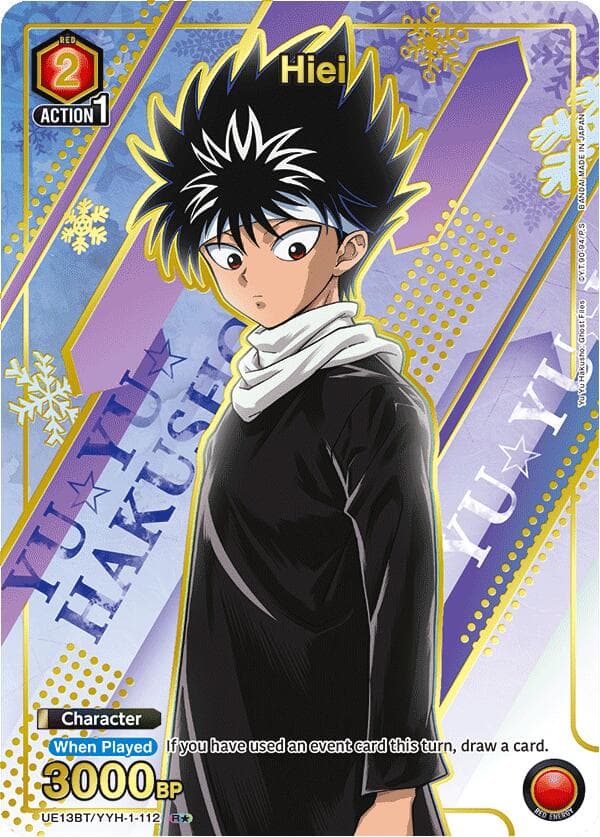Hiei (112) (R*) — UE13BT: Yu Yu Hakusho: Ghost Files card