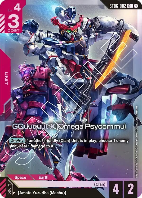 GQuuuuuuX (Omega Psycommu) (C+) — Starter Deck 06: Clan Unity card