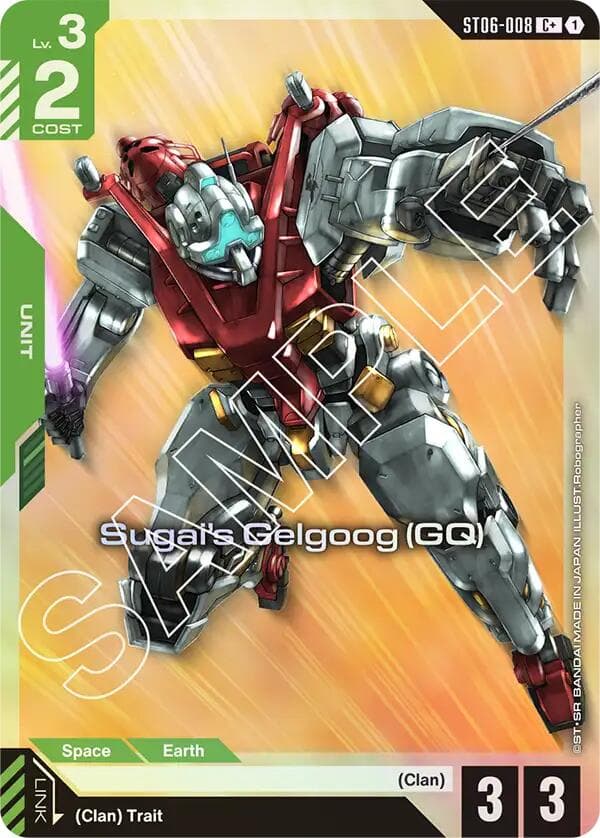 Sugai's Gelgoog (GQ) (C+) — Starter Deck 06: Clan Unity card